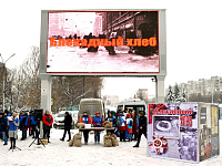 В Твери прошла акция «Блокадный хлеб»