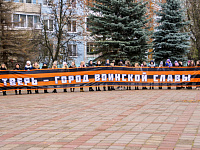 В Твери прошла патриотическая акция «Равнение на бессмертие!»