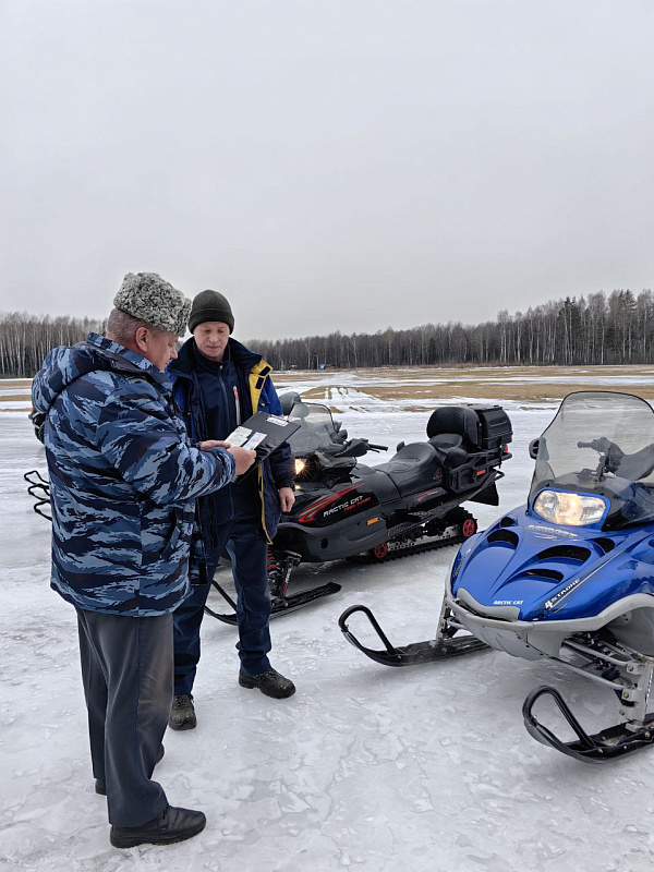 Зарегистрируй снегоход