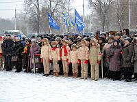 В Твери отметили 75-ю годовщину снятия блокады Ленинграда