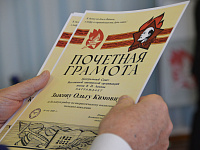 В Твери отмечают 100-летие пионерии