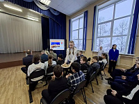 В МОУ СОШ № 20 прошла акция, посвященная годовщине блокады Ленинграда