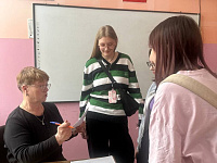 В Твери прошли мероприятия, посвященные Дню российского студенчества