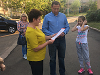 Торжественное открытие объекта «Благоустройство дворовой территории по адресу: г.Тверь, ул. Коробкова, д.2»