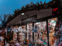 Рождественскую ярмарку посетили порядка 15 тысяч человек