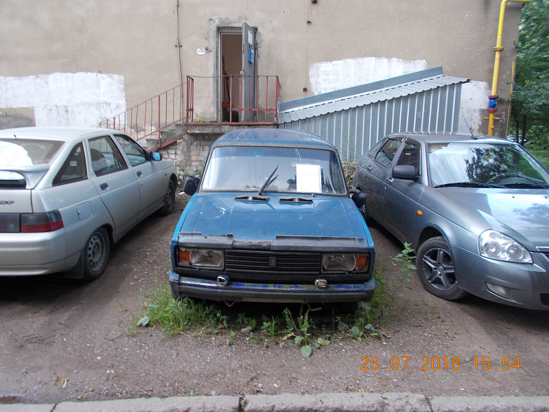 Сообщение об эвакуации транспортных средств с признаками брошенных (бесхозяйных)