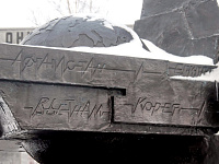 В Твери пройдут памятные мероприятия, посвященные 31-й годовщине вывода войск из Афганистана