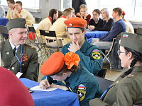 В Твери прошёл Форум «Я – Патриот Отечества»