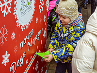 В Твери начала работу Почта Деда Мороза