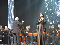 Тверской Муниципальный оркестр им. Василия Андреева празднует 15-летний юбилей 