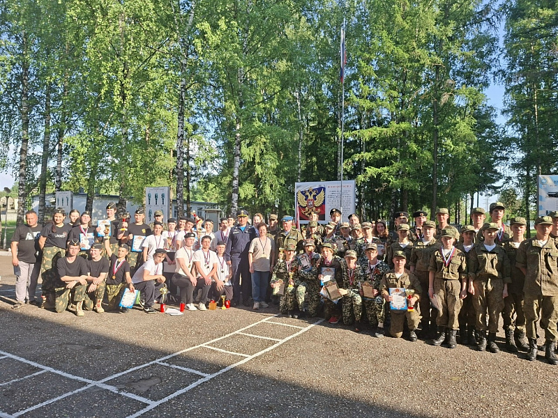 20 мая 2026 года в войсковой части города Твери состоялось военно-спортивное патриотическое мероприятие «Орленок-2026»