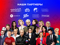 III Всероссийская премия художественных работ «Мы твердо верим в героев спорта», посвященной подвигам выдающихся спортсменов