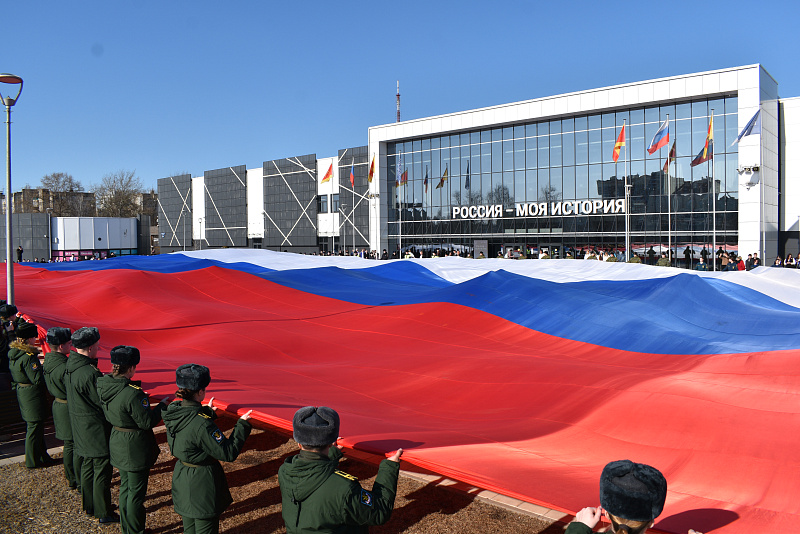 Тверь празднует День воссоединения Крыма и Севастополя с Россией