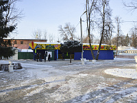 В Городском саду Твери начал работать «Автодром»