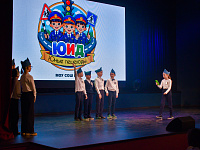 В Твери определили лучшие команды юных инспекторов движения