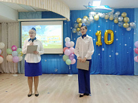 В Пролетарском районе города Твери состоялось праздничное мероприятие, посвященное юбилею МДОУ Детский сад Nº14