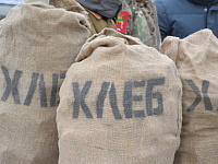 В Твери отмечают 82-ю годовщину полного освобождения Ленинграда от блокады