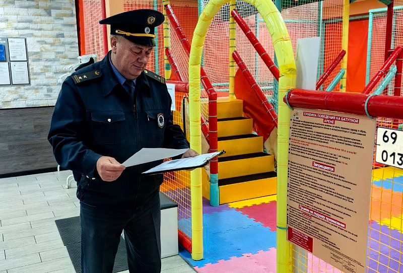 Подведены итоги комплексного мероприятия "Развлекательный центр"