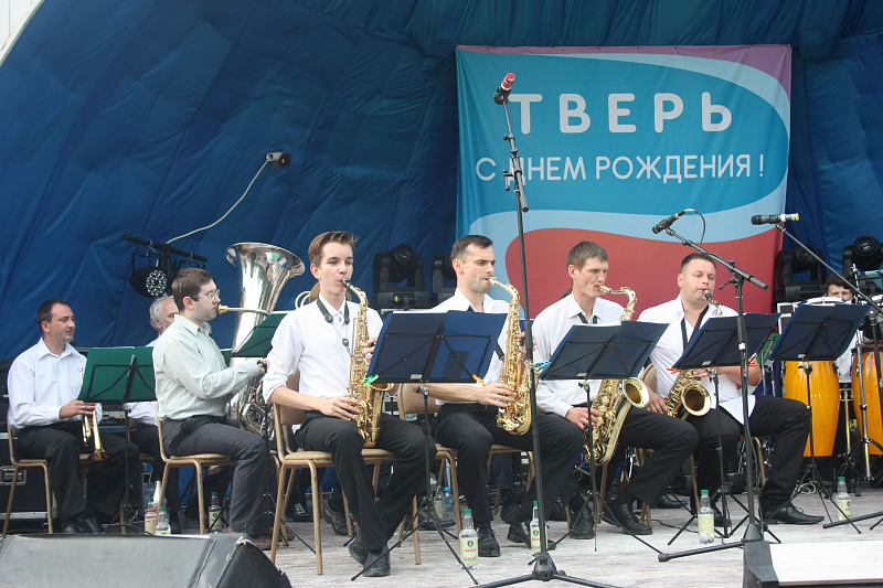 Тверь отметила День города