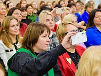 Учителя начальных классов из 11 регионов России приняли участие  в межмуниципальном форуме в Твери