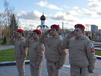 В Твери прошла патриотическая акция «День белых журавлей»