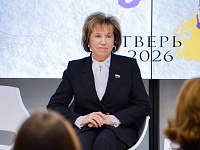 Фестиваль «Щедрин-Фест», посвященный 200-летию М.Е. Салтыкова-Щедрина,  в течение года будет проходить в городах России