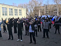 Тверь празднует День воссоединения Крыма и Севастополя с Россией
