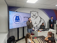 Районный этап всероссийских соревнований по шахматам   «Белая ладья - 2026» и «Дебют-2026»