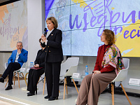 Фестиваль «Щедрин-Фест», посвященный 200-летию М.Е. Салтыкова-Щедрина,  в течение года будет проходить в городах России