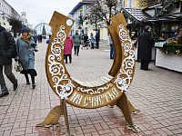 В Твери открылась Рождественская ярмарка.