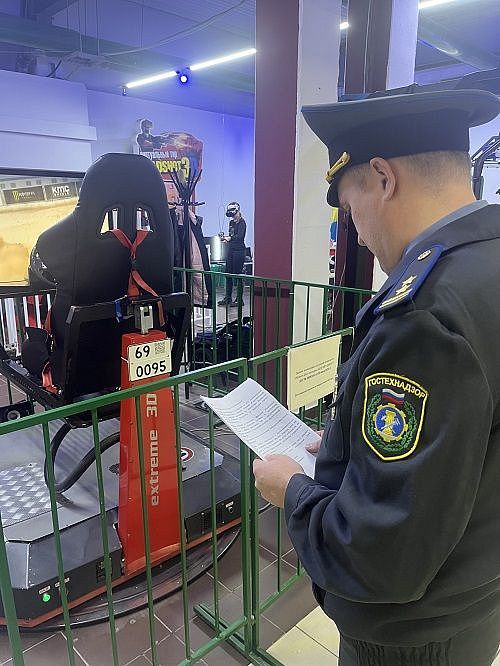 В Тверской области проходит мероприятие «Развлекательный центр»