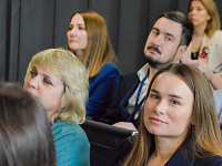 Около 200 классных руководителей регионов ЦФО приняли участие в форуме в Твери