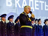 В школах Твери открываются кадетские классы 