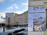 Жителей Твери приглашают посетить выставки живописи и фотографии