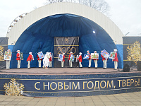 В Тверь приехал Дед Мороз 