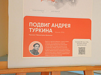 В Твери проходят мероприятия, посвящённые Дню солидарности в борьбе с терроризмом 