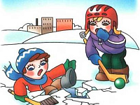 	Управление по делам ГО, ЧС администрации города Твери предупреждает!  Запрещается выходить на лед водных объектов в местах, где установлены предупреждающие и запрещающие знаки!