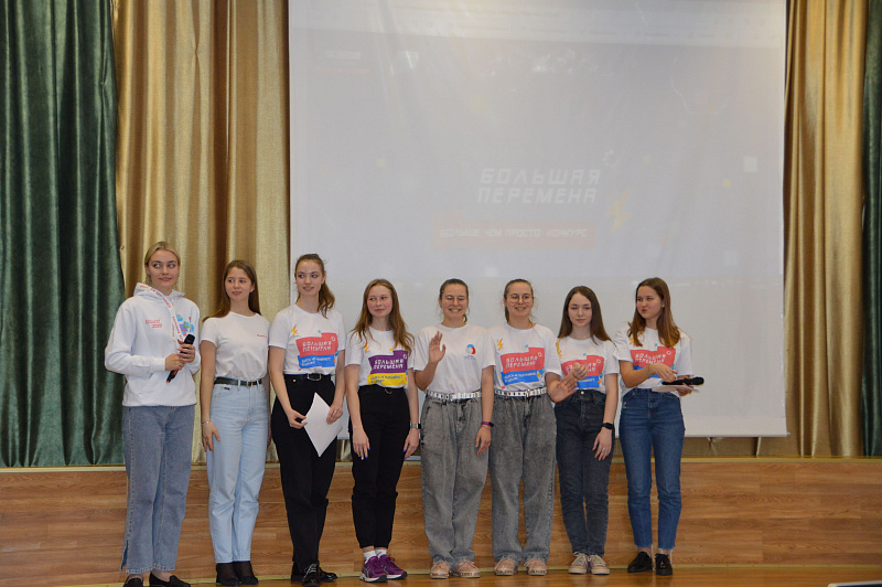  В школах Твери проходят мероприятия, приуроченные к Дню российской науки