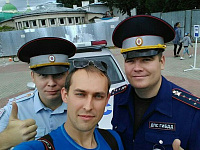 Администрация Твери запустила голосование по фотоконкурсу «Мой Горсад»