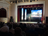 В Твери проходят патриотические мероприятия