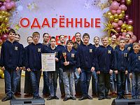 В Твери наградили одаренных школьников и их педагогов