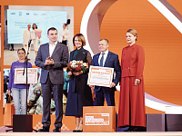 Стартовал 6 сезон Международной Премии #МЫВМЕСТЕ