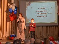 Две старейшие школы Твери отметили юбилеи