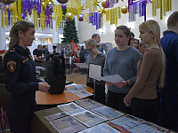 В Твери прошел форум «Я - Патриот Отечества!»