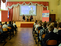 Актриса театра и кино Татьяна Шитова встретилась с тверскими школьниками