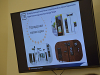 В Твери утверждены границы туристического центра города