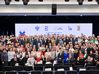 Тверские активисты — в числе лидеров территориального общественного самоуправления России