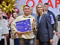 В Твери наградили одаренных школьников и их педагогов