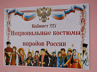 В Твери проходят мероприятия, посвященные Году единства народов России