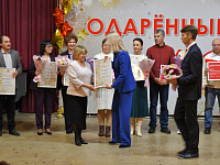 В Твери наградили одаренных детей и педагогов дополнительного образования 